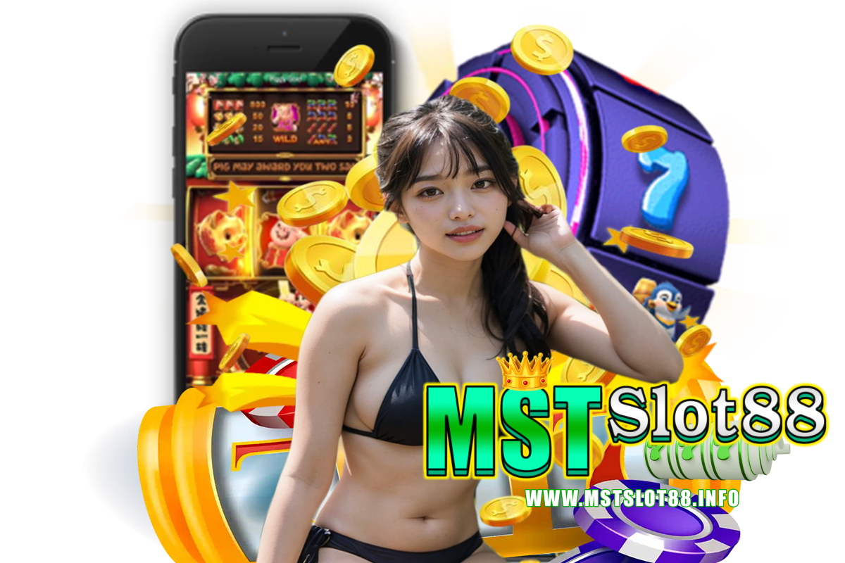 mstslot88 สล็อต